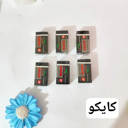 پاکن