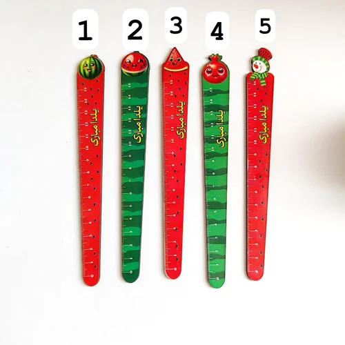 خط کش یلدایی